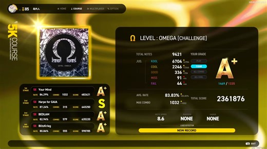 【EZ2ON】LEVEL:OMEGA 组曲5K通关