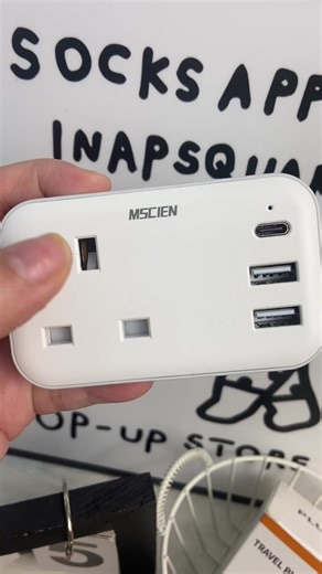 Power strip plug socket extension. #powerstrip #plugsocket #electic #powercable #plugextension