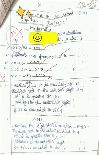 Kanithapezhai Maths Tuition Centre| Students Marks