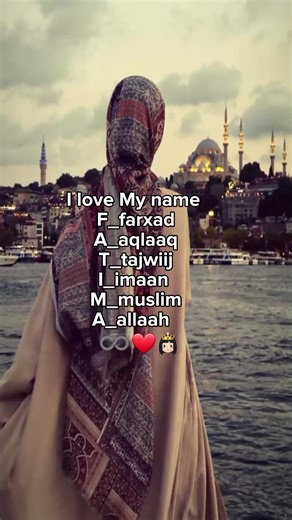 The 'I Love My Name' Trend on TikTok