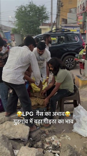 apna time aa gya hai 😂