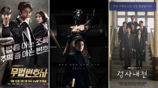 Legal Battles And Compelling Stories: Dive Into The World Of Korean Law Dramas | Herzindagi