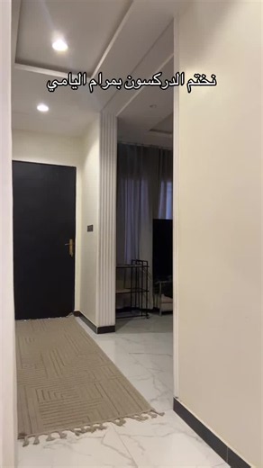 ‏اخر مقطع للدركسون وداعية🤚🏾#اسوم