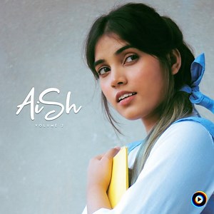 What Makes Rosh Hashanah Beautiful by Aish