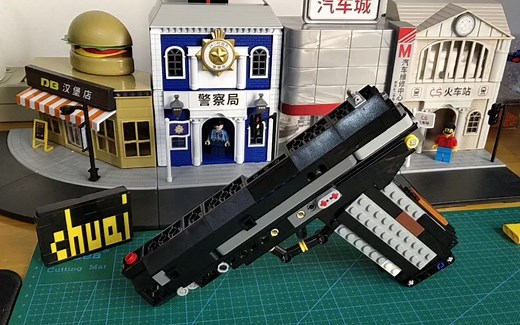 破解JustM乐高M1911的一些解说