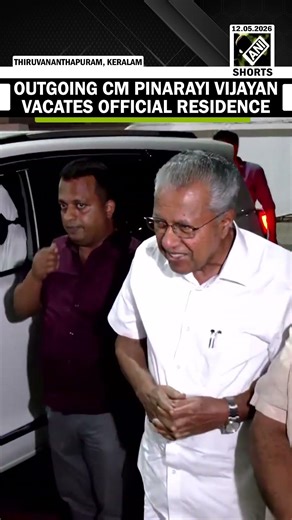 Outgoing CM Pinarayi Vijayan vacates official CM residence, shifts to a rented house