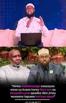 BURMADOOWE OO CULIMADA CAAYAY