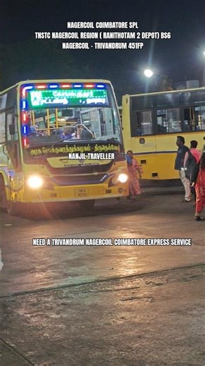 NANJIL KOVAI SPL #nagercoil #coimbatore #ownvoice #trivandrum #marthandam #tirunelveli #tnstc #bs6