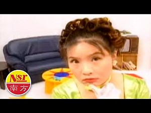 谢采妘Michelle Hsieh - 非常小调VOL.1【好预兆】