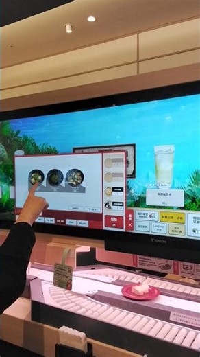 壽司郎 全台第一家數位迴轉體驗-台北南山店 #壽司郎 #微風南山 #迴轉壽司 #壽司郎南山店 #digiro #sushiro #DIGIRO