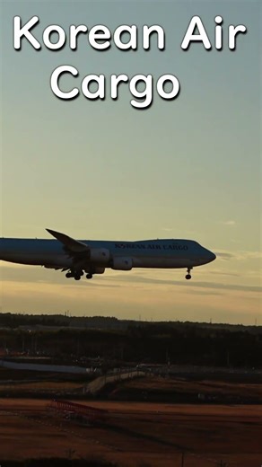 B747-F 大型貨物機 成田空港A滑走路着陸集 @航空科学博物館