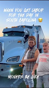 25 reactions · 7 comments | When you get labor in South Carolina  for the Day 﫵浪 #Movers #labor #southcarolina #foxandfriends #lol #tofunny #moverswhocare #ReallyReally #remember #nexttime #oldschoolmovers #moverslife 藍藍藍藍 | Wallington Ortiz Ortiz | Facebook