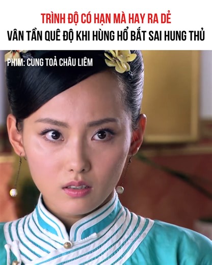 7.8K views · 37 reactions | Vậy cũng bày đặt làm màu điều ra ------------ “Cung Toả Châu Liêm” | Đón xem hằng ngày trên page Bắp Rang Bơ | Bản quyền khai thác nội dung thuộc về Bắp Rang Bơ #MIM2CTCL #CungToaChauLiem #BapRangBo #phimhaucung #YangMi | Bắp Rang Bơ | Facebook