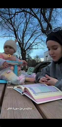 هواشناسی افغانستان Afghanistan weather on Reels | Facebook