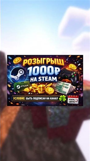 Отзывы Soundpad в Steam