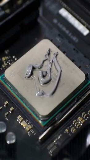 How Much Thermal Paste Should You Apply on a CPU?