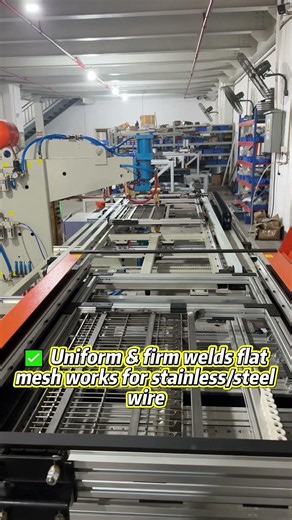 Looking for an automatic welding solution for dishwasher basket bottoms? #WireBasketManufacturing