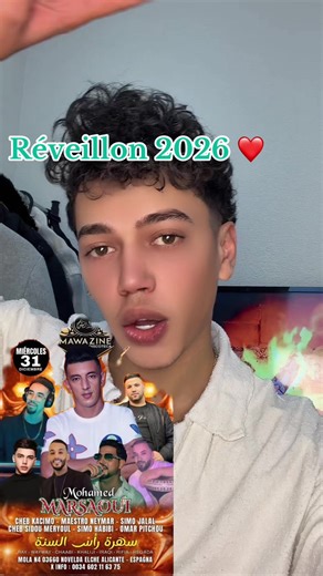 Réveillon 2026: Une Nuit Inoubliable en Algérie