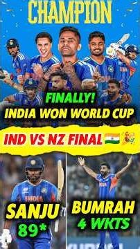 जीत गये 🎉🔥Ind vs Nz Final | Sanju Samson | Jasprit Bumrah