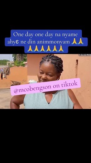 Awurade meda wo ase 🙏🙏🙏🙌