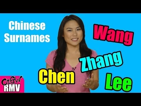 55+ Common & Ancient Chinese Surnames