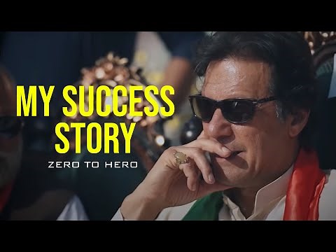 Leadership Skills | Motivational | Imran Khan | Goal Quest