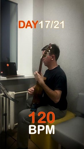 120 BPM