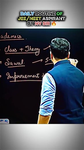 DAILY ROUTINE OF JEE/NEET ASPIRANT ☠️🔥 FT. NV SIR #shorts #nvsir