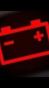 Ford Battery Warning Light Reset - 2017 - 2025
