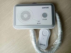 [Hot Item] Nurse Call Station System with Wireless Nurse Mobile Extension