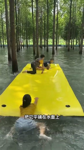 这个水上项目投资少回本快 老板都在复制 #生意经 #景区升级