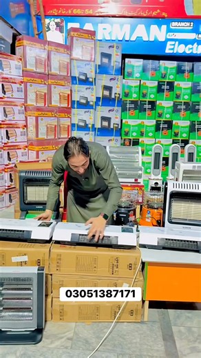 #reels #reelsfb #reelsinstagram #reelsviral #trendingreels #reelsinsta #reelsvideo #trending #explore #explorepage #exploremore | Farman Electronics