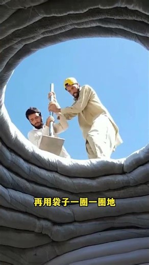 House building methods different from those in other countries #science #knowledge #funfacts