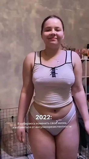 #weightlosstransformationjourney #naturalweightloss #weightlossjourney #weightlosstips | Journey.were