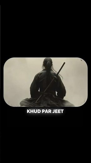 Tumhare "HARNE" ka karan kya hai.. ⚔️" #motivation #anime