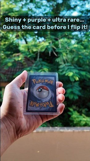 🌟 Shiny Noibat Pokémon Card Reveal! 🌟