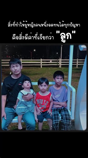 วิดีโอของ dar 4 (@dar49469) พร้อมเพลง เสียงต้นฉบับ - dar 4