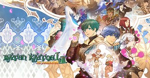 GameCube classic RPG Baten Kaitos gets surprise release on Steam