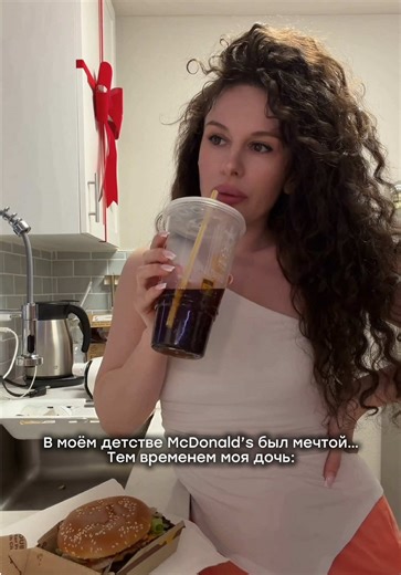 Ну и запросы у деток пошли…😅