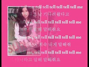 Tell Me Lyrics by Wonder Girls