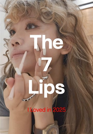 2025年おすすめのリップまとめと使い方