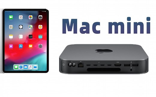 Mac mini连接iPad的三种方法