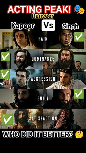 the comparison between two RANVEER 😱| THE battle of EMOTIONS