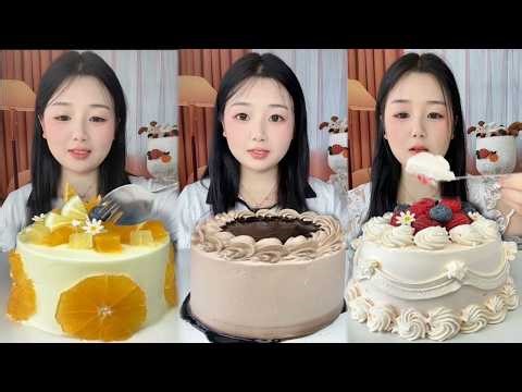 ASMR Soft Cake 🍰Sweet Cream Eating | Dessert Mukbang | Relaxing Sounds #sweetfood #decorativecake