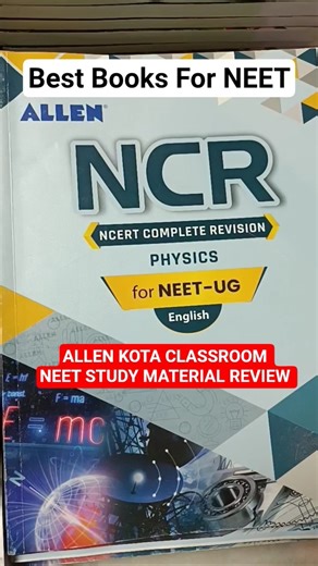 Allen neet 2026/27 study material detailed review | best study material for neet exam preparation