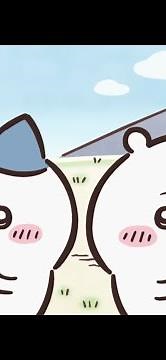 Watch "【公式】『ちいかわ』第94話「シークレットでろ」※1週間限定配信＜9/1 (金)AM7:59まで＞#アニメ #ちいかわ #ちいかわ94話#shorts