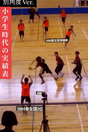 ドッジボールの凄技を披露！