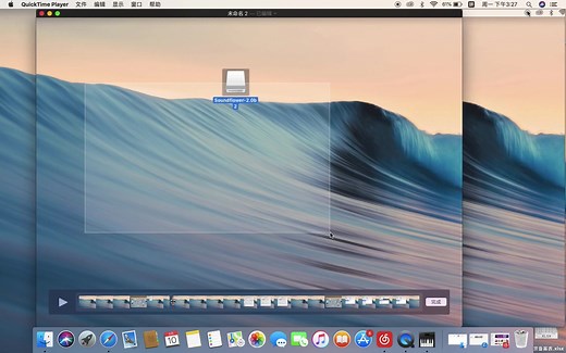 Quicktime Player的怎样进行视频剪辑