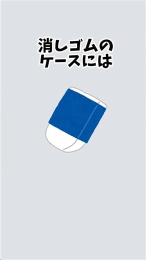【雑学】知ると話したくなる身近な雑学 #プチ知識 #雑学 #一分でわかる #ゆっくり解説雑学 #ゆっくり解説雑学#果物の雑学