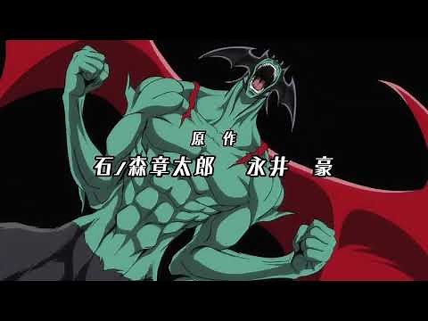Cyborg 009 vs Devilman op